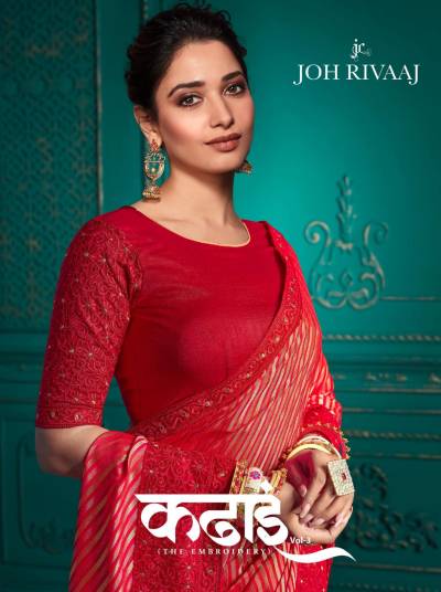 Kadhai Vol 3 By Joh Rivaaj Designer Wedding Saree Collection